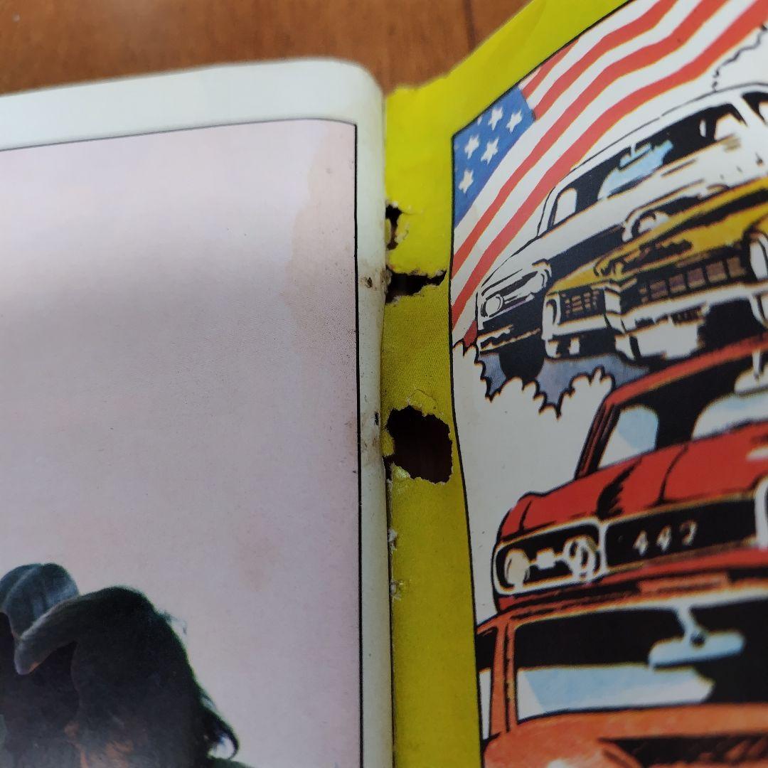 【ジャンク】ヤングコミック 1971年3月10日号 藤子不二雄 三光 「略光」