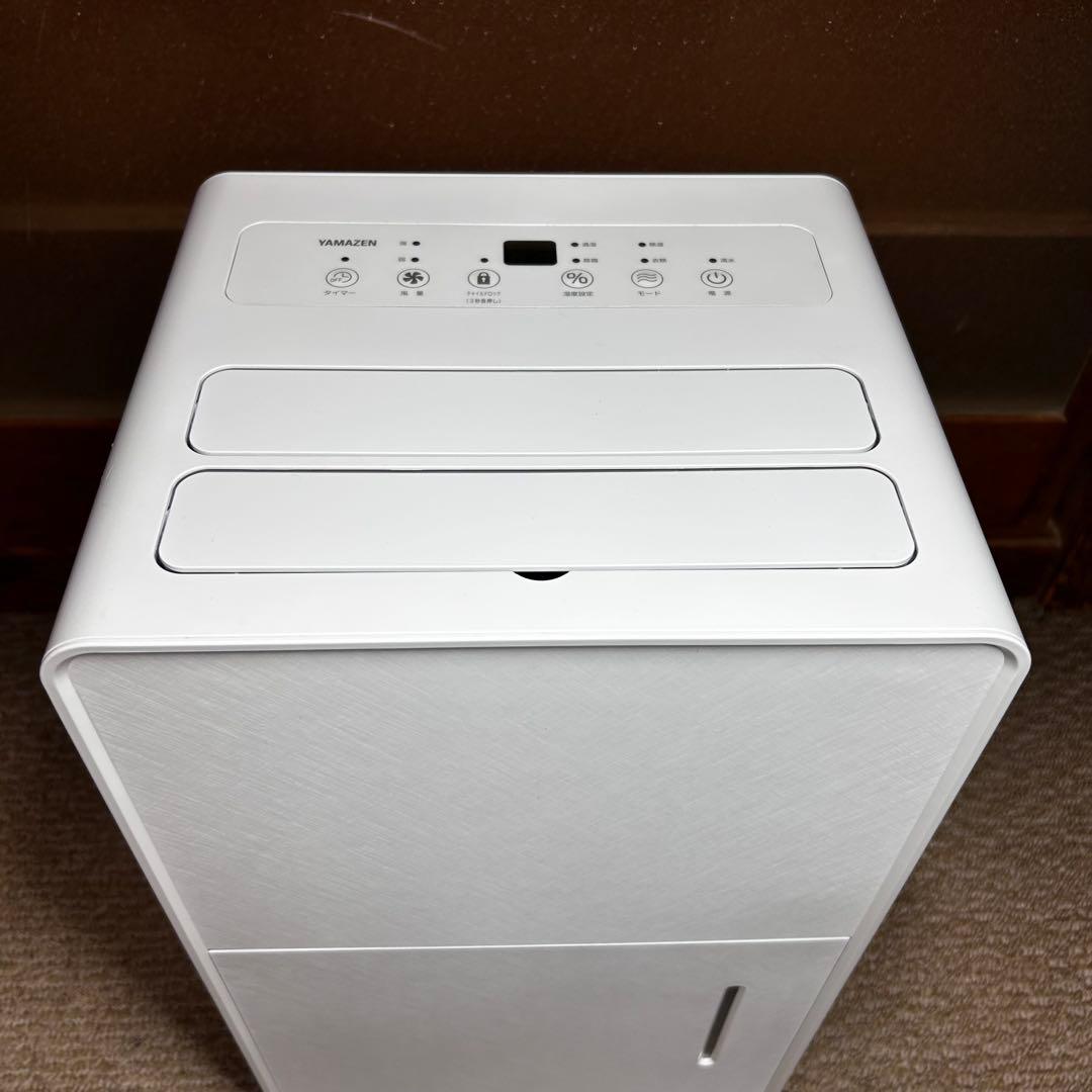 極美品 山善 除湿機 EDC-H60(MW) 2024年製