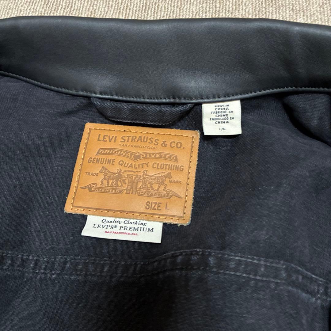 エディフィス 別注 リーバイス デニムジャケット 2nd タイプ レザー 黒