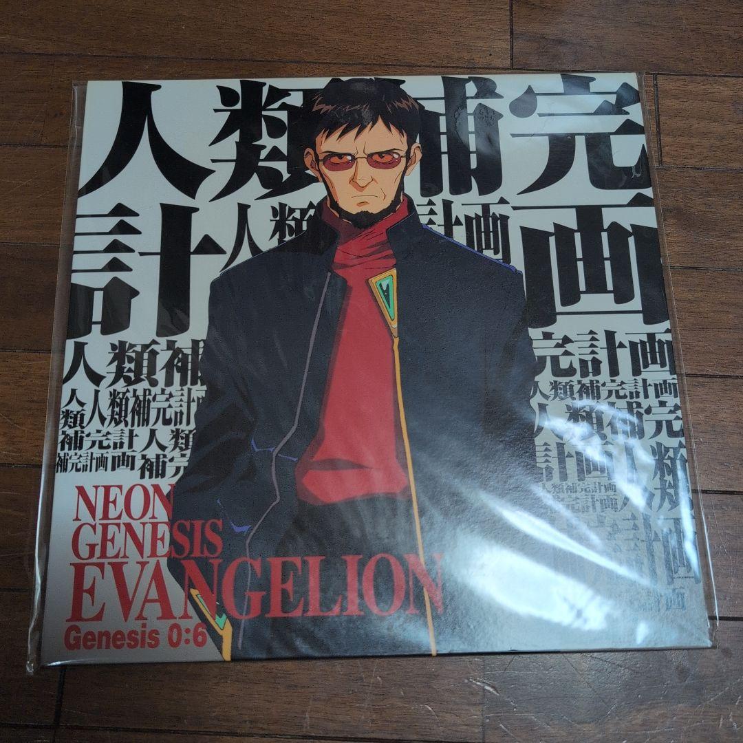 新品　新世紀エヴァンゲリオン　レーザーディスク　セット