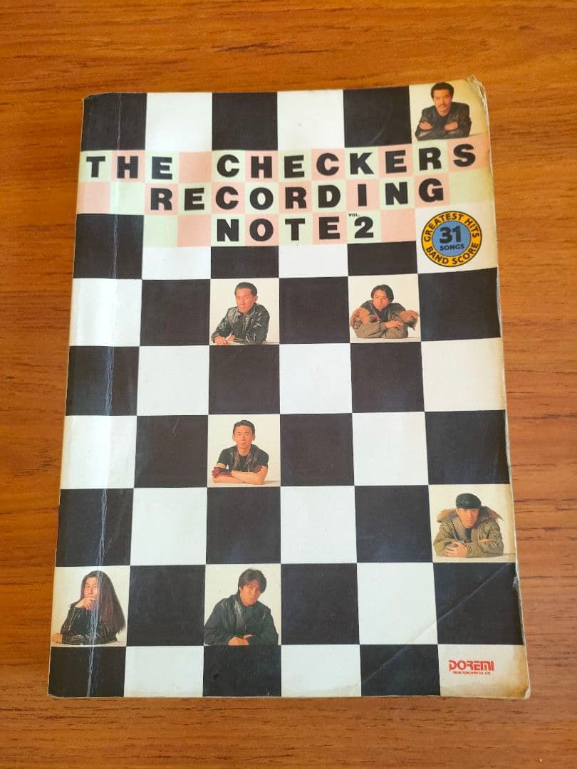 のこ　初版 チェッカーズ ベスト レコーディングノート2 バンドスコア