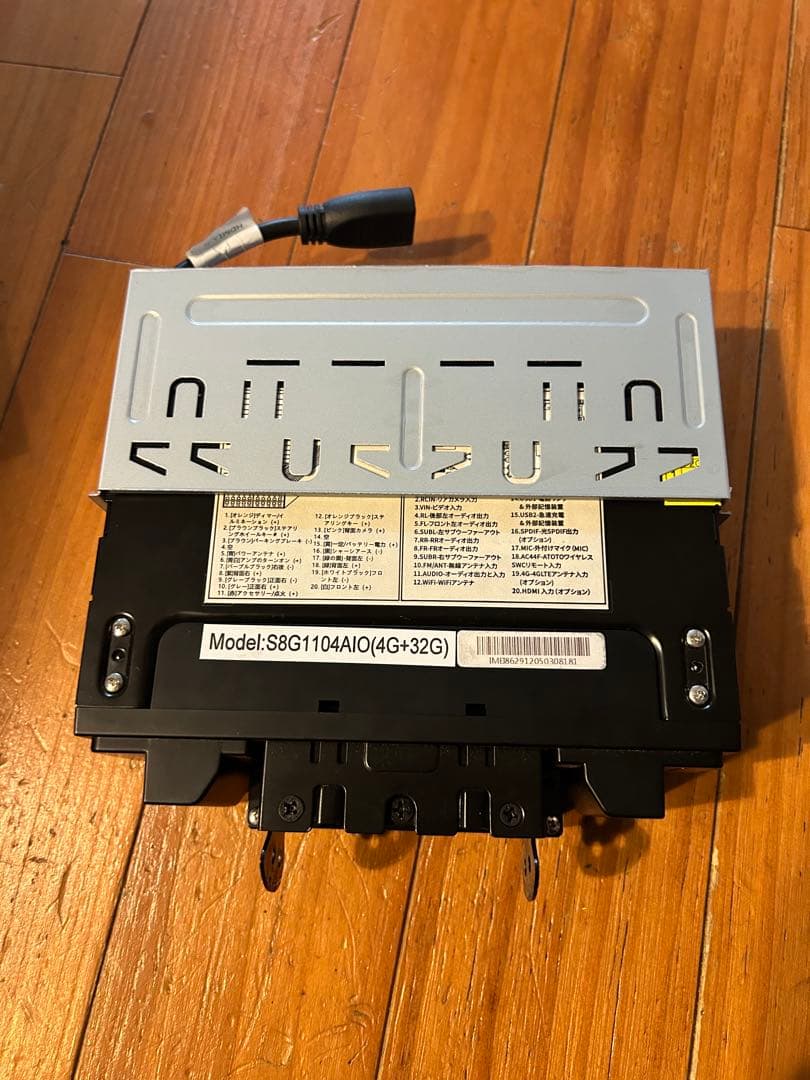ニ*ア様 ATOTO S8G1104A1O(4G+32G) 美品　10.1インチ