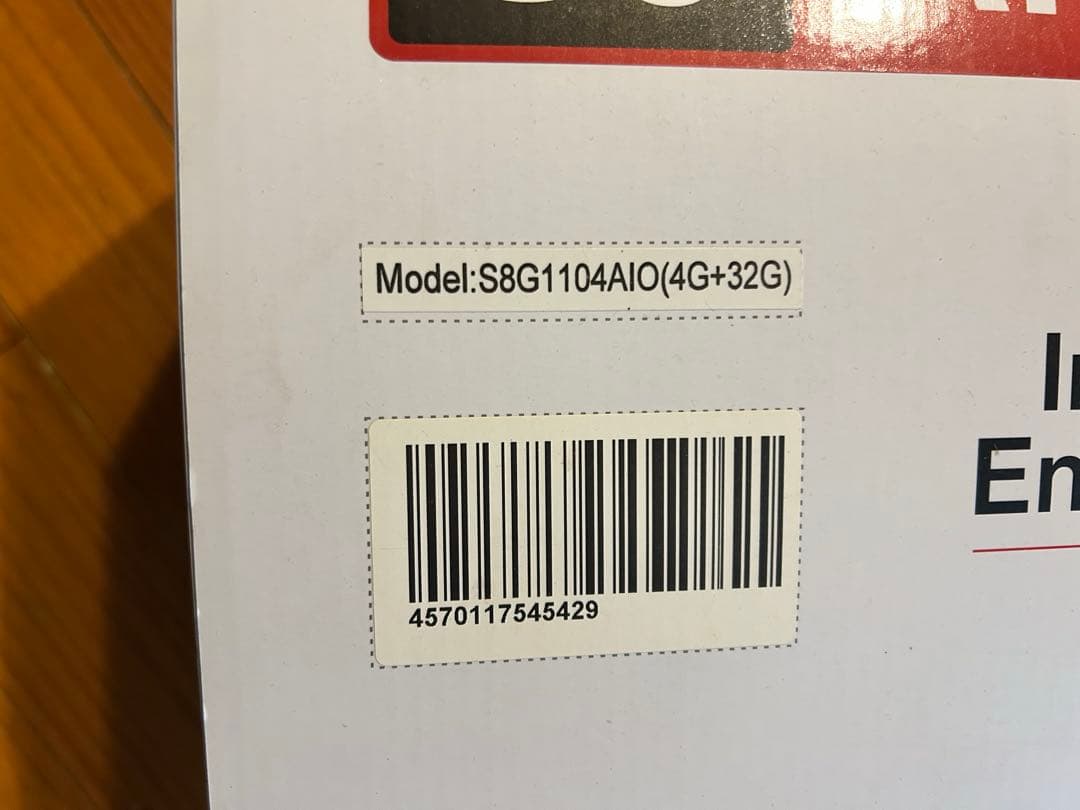 ニ*ア様 ATOTO S8G1104A1O(4G+32G) 美品　10.1インチ