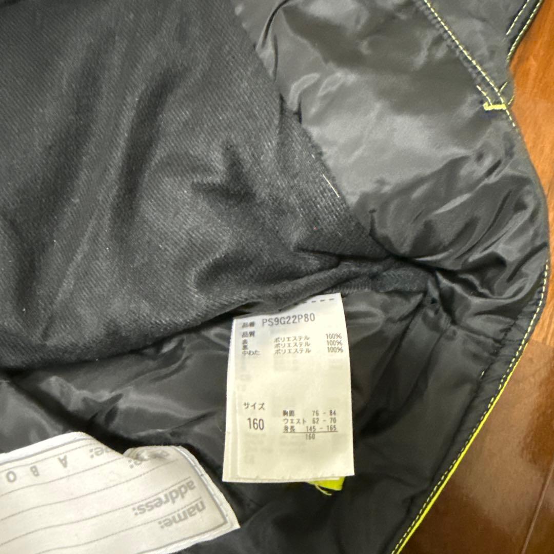 phoenix スキーウェアセット 160 黒/黄