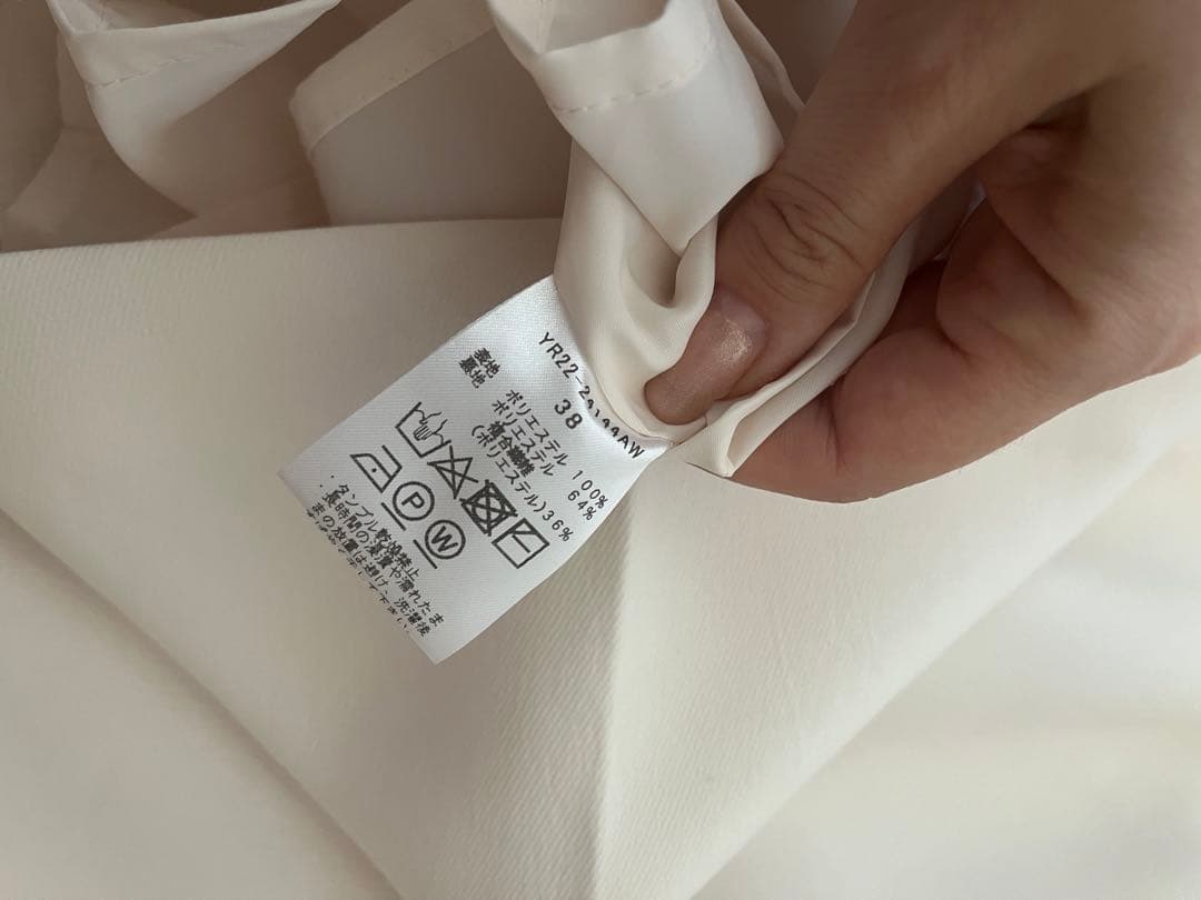 yori ショートパンツ　トリプルクロス　オフホワイト　38 美品