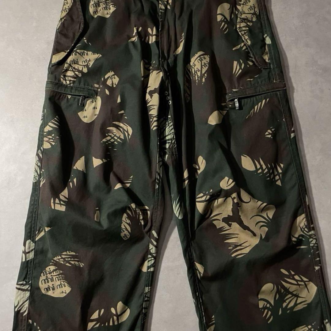 archive “Maharishi” Ninja camo snopants