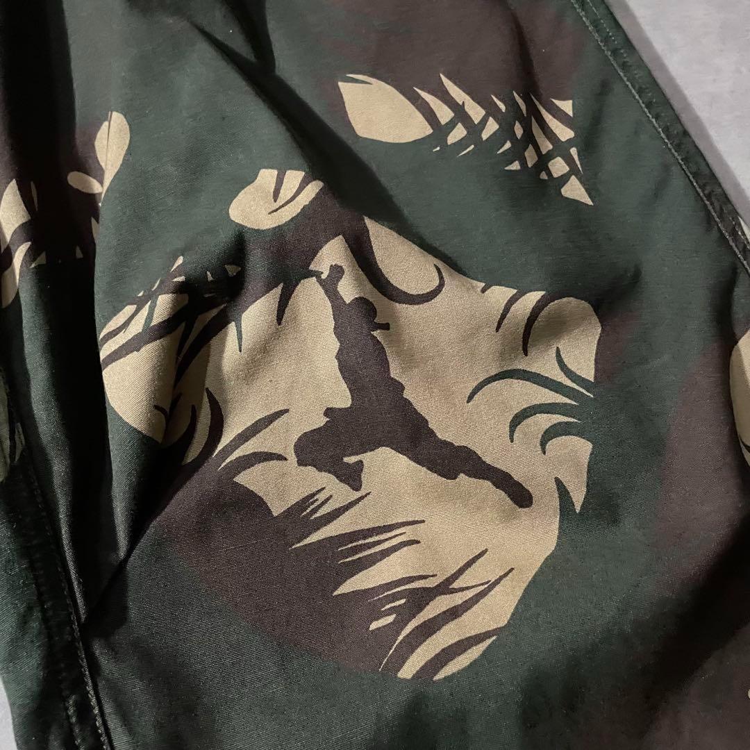 archive “Maharishi” Ninja camo snopants