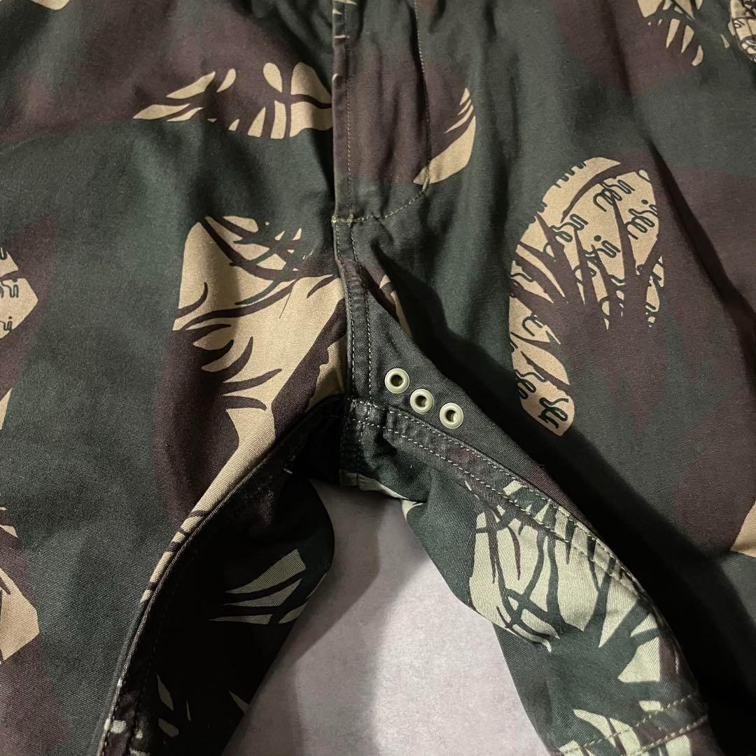 archive “Maharishi” Ninja camo snopants