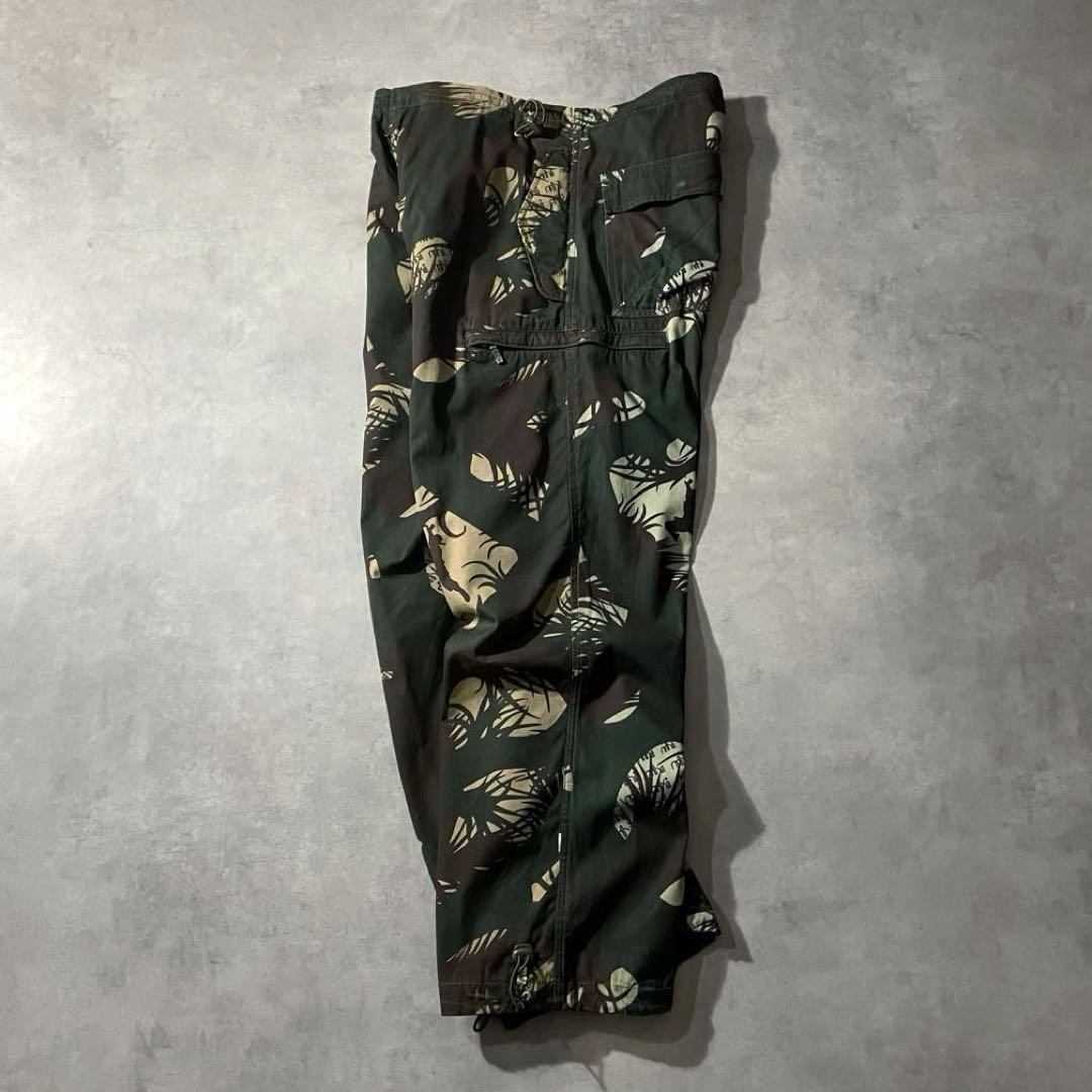 archive “Maharishi” Ninja camo snopants