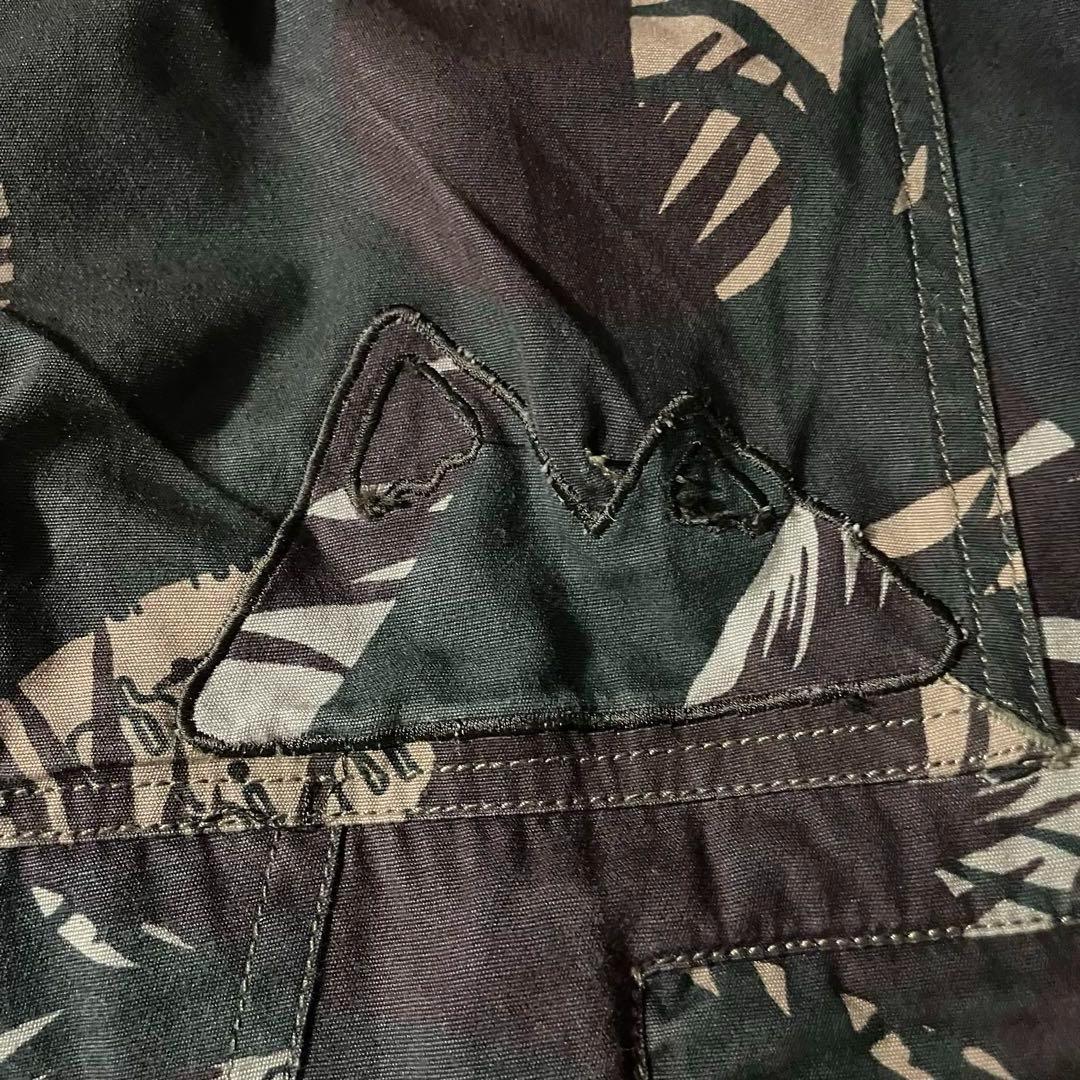 archive “Maharishi” Ninja camo snopants