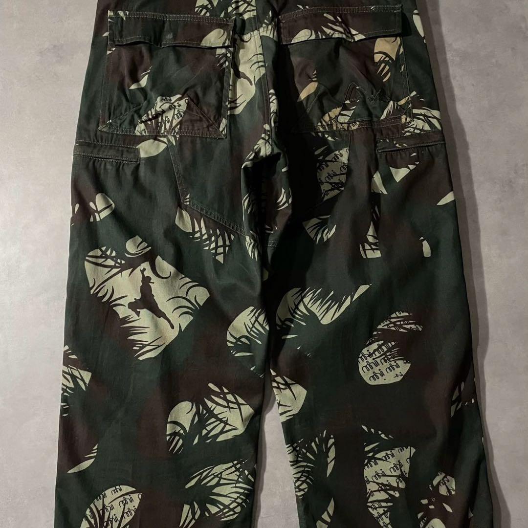 archive “Maharishi” Ninja camo snopants