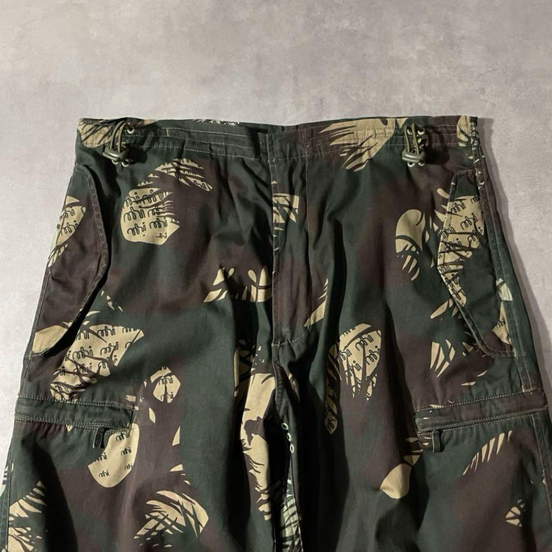 archive “Maharishi” Ninja camo snopants
