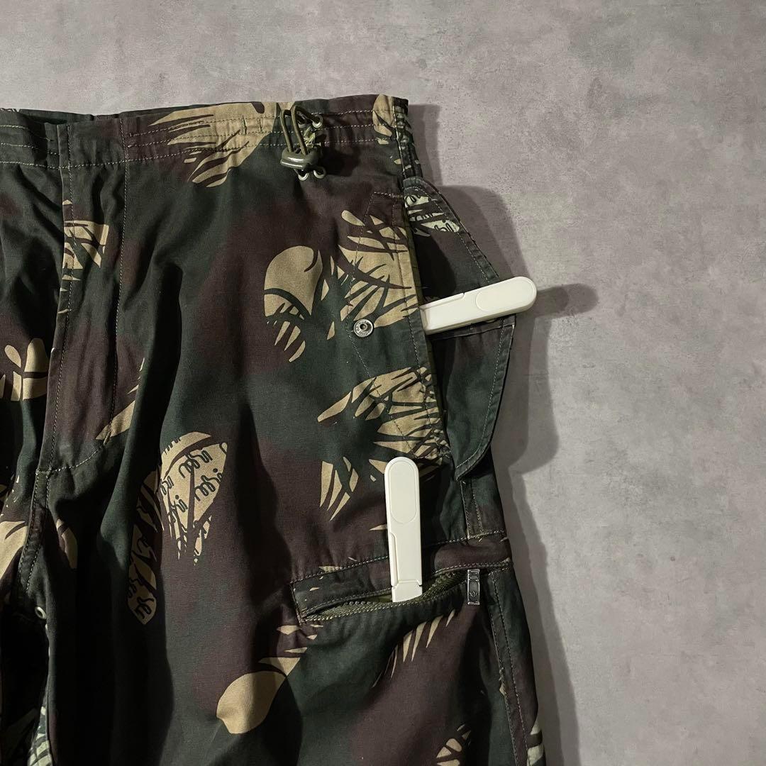 archive “Maharishi” Ninja camo snopants