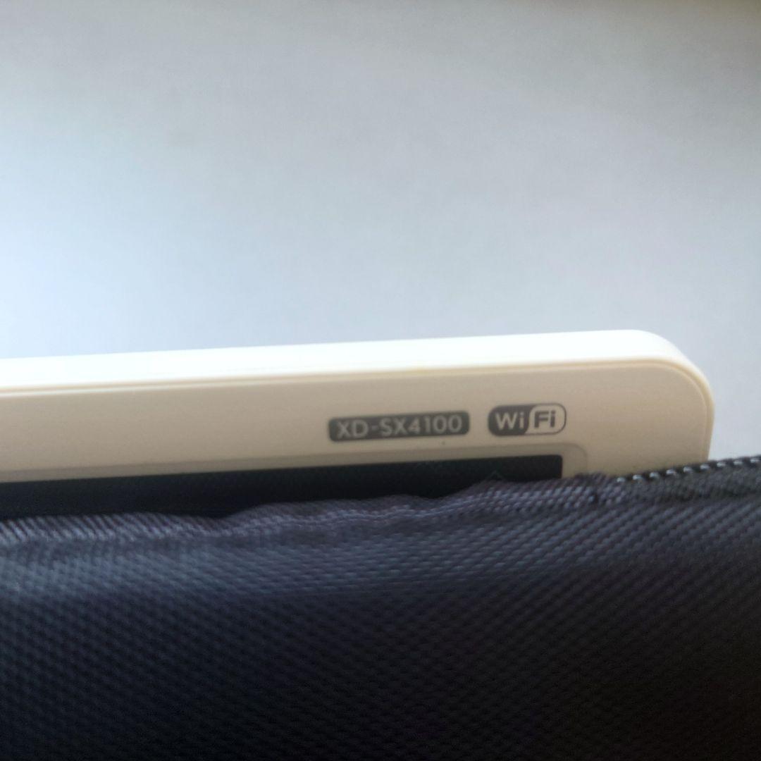 電子辞書 CASIO カシオ 中古 高校