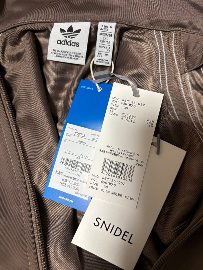 新品☆adidas Originals☆トラックジャケット