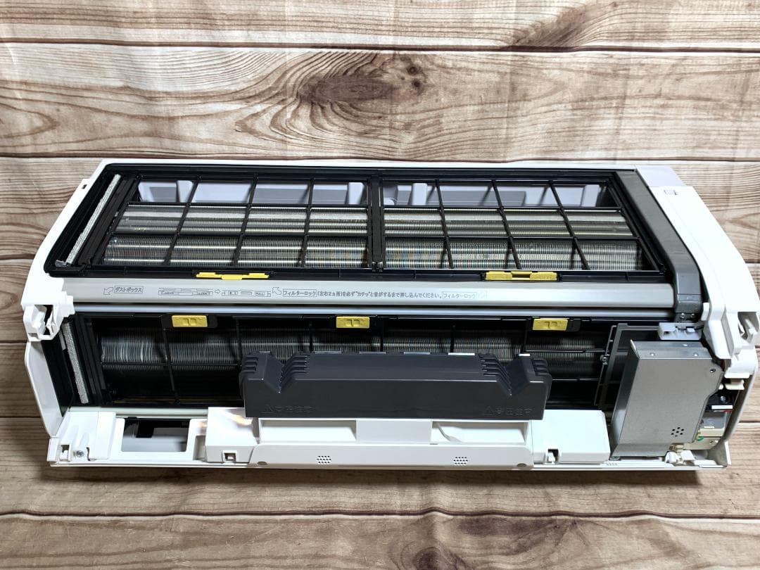 日立 23畳 5.6kw 200V 白くまくん RAS-X56N2BK 22年製