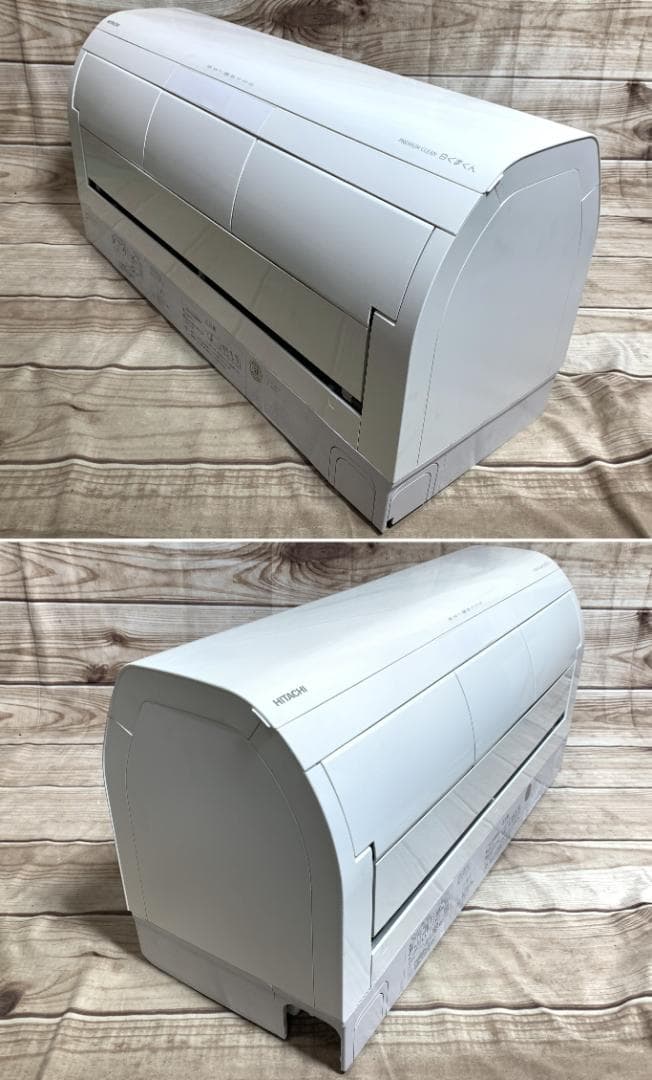 日立 23畳 5.6kw 200V 白くまくん RAS-X56N2BK 22年製