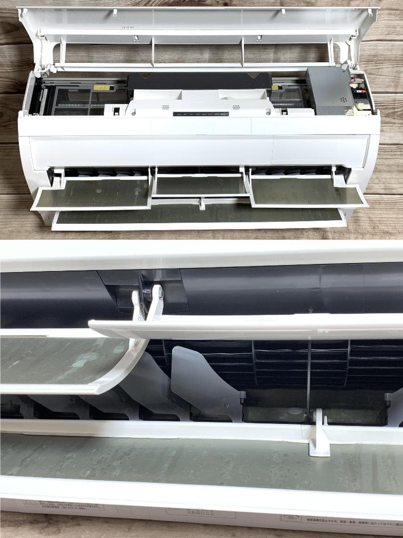 日立 23畳 5.6kw 200V 白くまくん RAS-X56N2BK 22年製