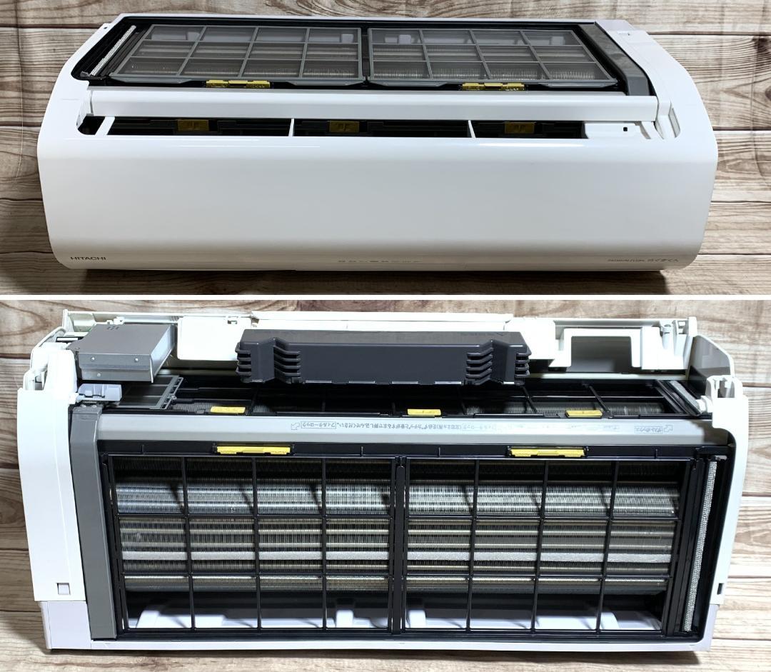 日立 23畳 5.6kw 200V 白くまくん RAS-X56N2BK 22年製