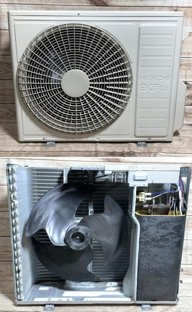 日立 23畳 5.6kw 200V 白くまくん RAS-X56N2BK 22年製