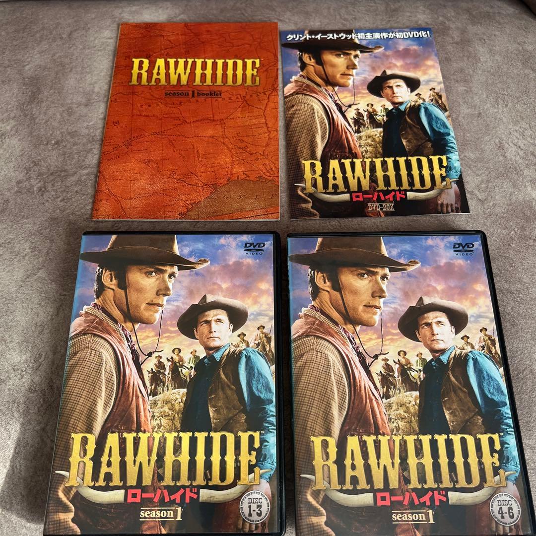ローハイド RAWHIDE DVD-BOX シーズン1-3 DVD全22枚