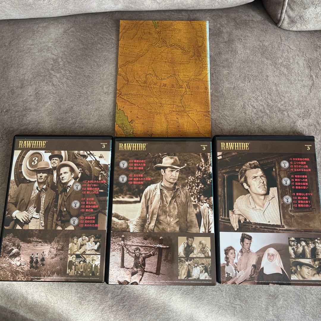 ローハイド RAWHIDE DVD-BOX シーズン1-3 DVD全22枚