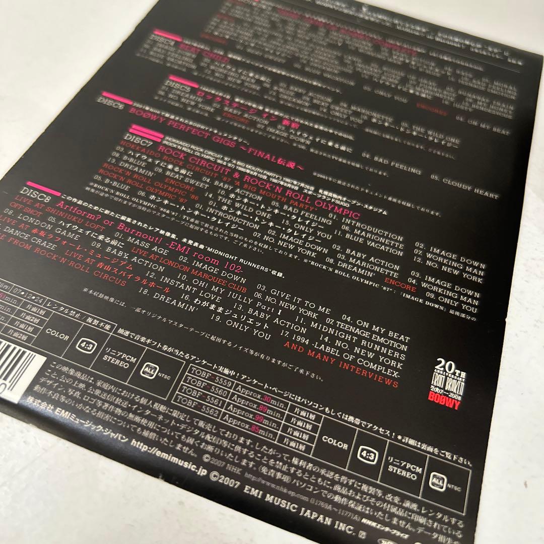 【限定】BOOWY DVD 8枚セット 限定豪華BOX 完