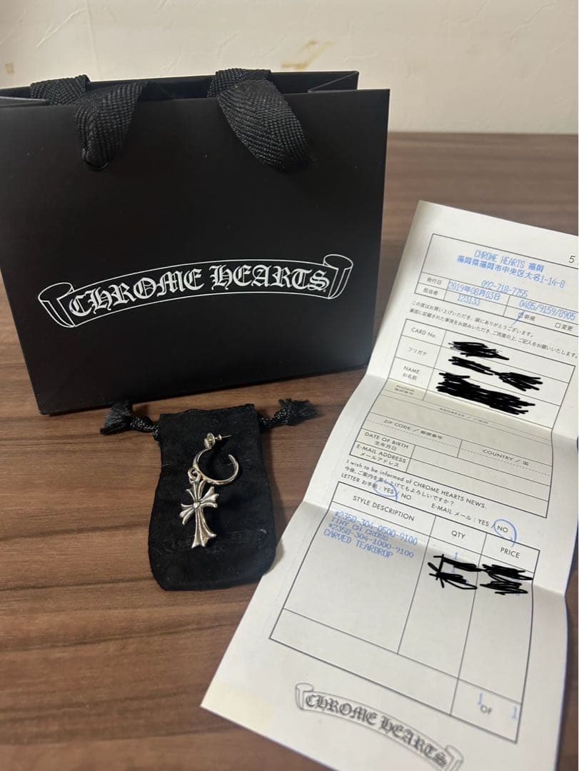 CHROME HEARTS シルバー クロスイヤリング