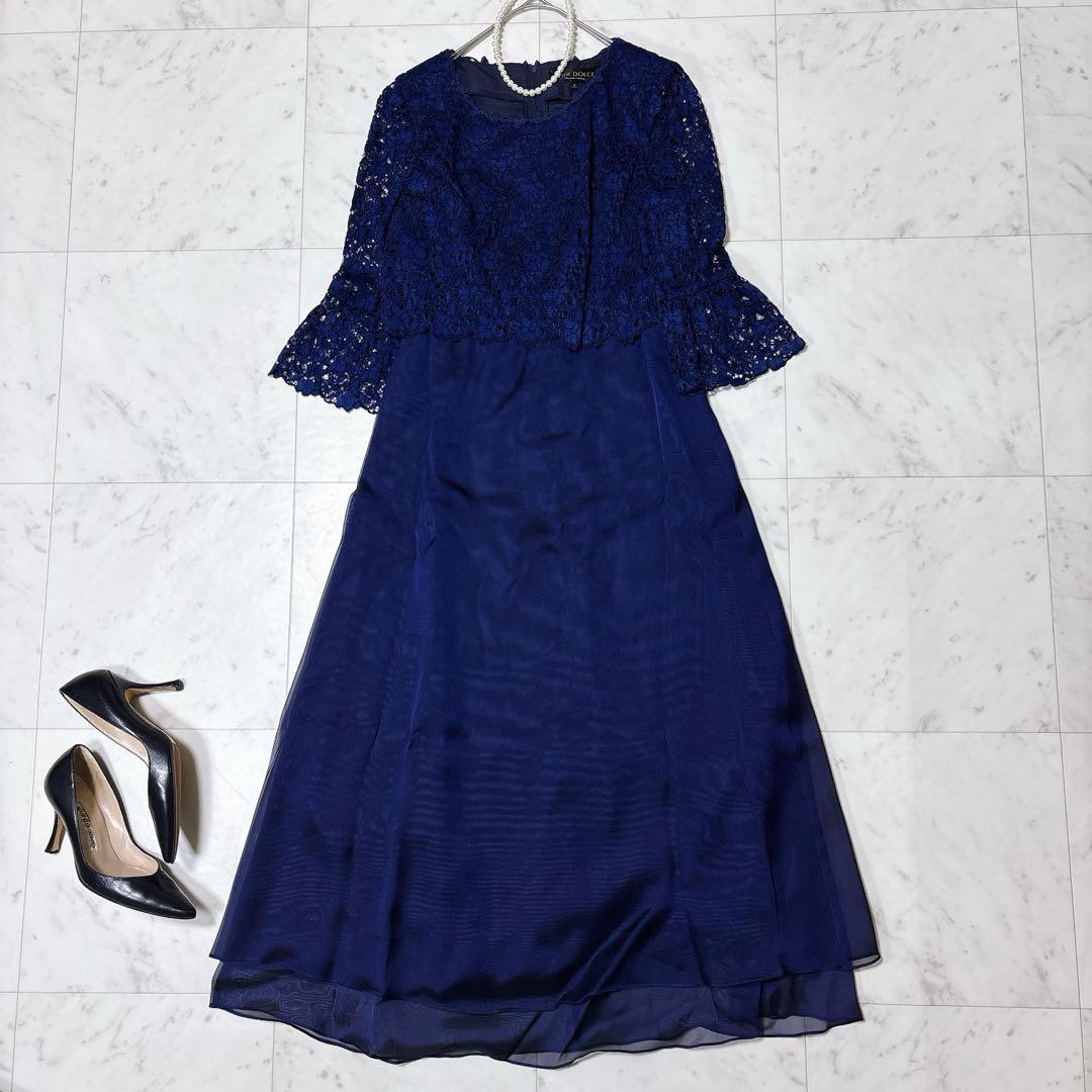 美品 ソワールドルチェ レース オーガンジー ロングドレス フレア 現行 紺