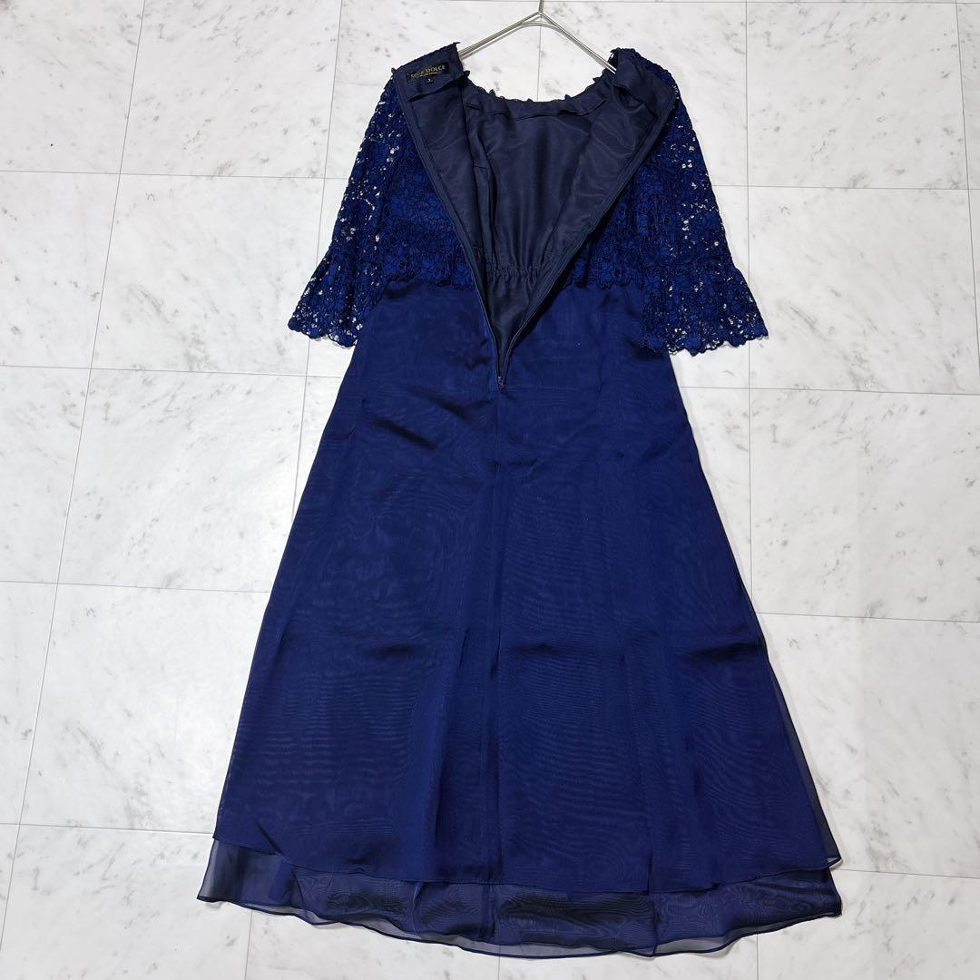 美品 ソワールドルチェ レース オーガンジー ロングドレス フレア 現行 紺