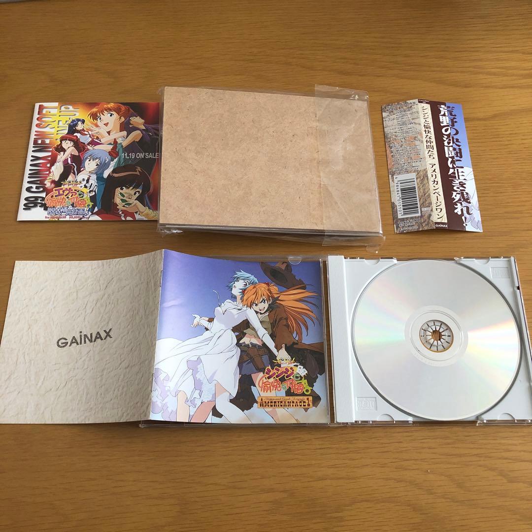 ☆非売品特典コルクボード付き☆新世紀エヴァンゲリオン　ゲームソフト