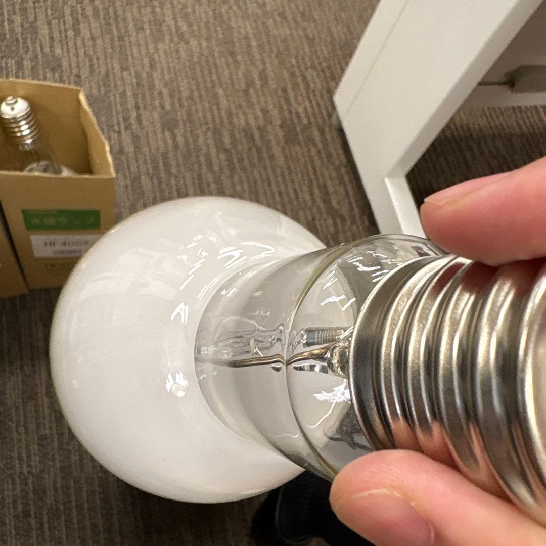 HF400X 3個セット