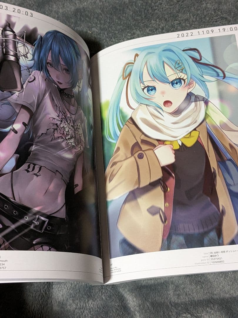 初音ミク 16th Birthday Celebration Art Book
