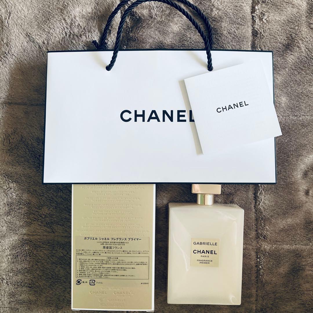 専用 GABRIELLE CHANEL フレグランス プライマー 150ml