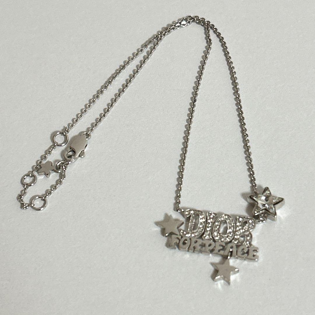 【極美品・希少】Dior ネックレス ロゴ スター ラインストーン シルバー