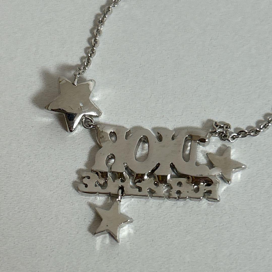 【極美品・希少】Dior ネックレス ロゴ スター ラインストーン シルバー