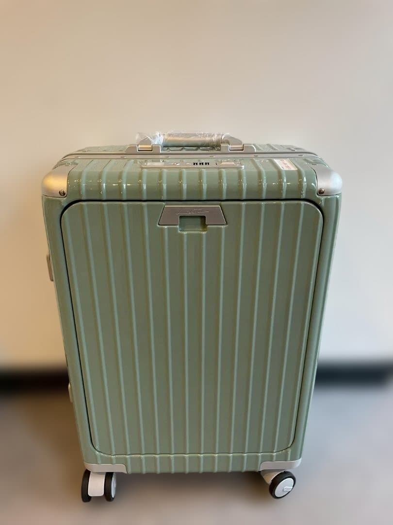 リベティ多機能キャリーケース【エナメルカーキSサイズ】A53