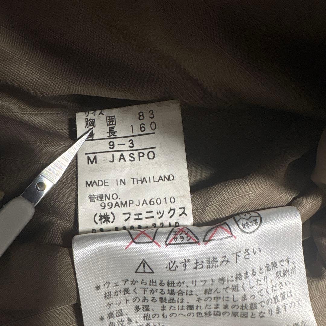 フェニックス　スノーボード　スキーウェア　ハーフジップ　刺繍