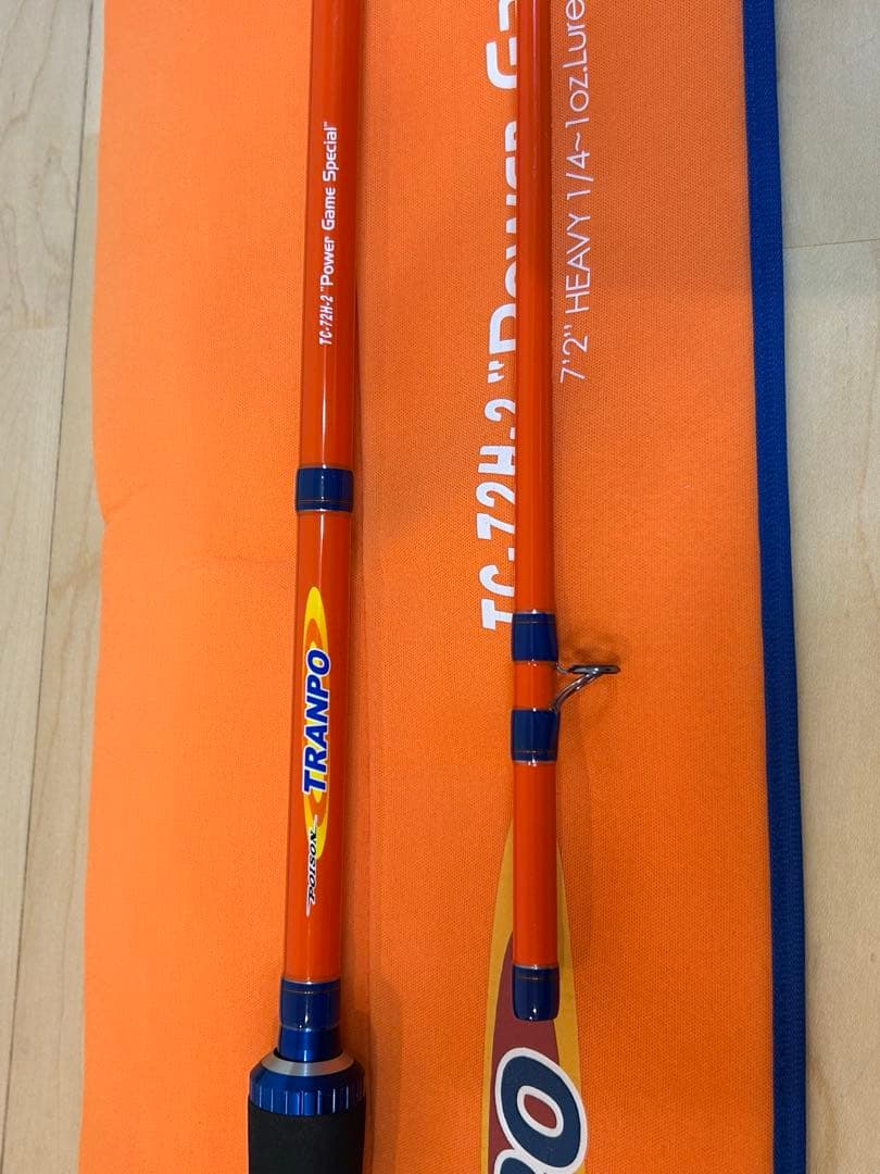 ☆ジャッカルTRANPO TC-72H-2 \" ルアーロッド・ケース付き
