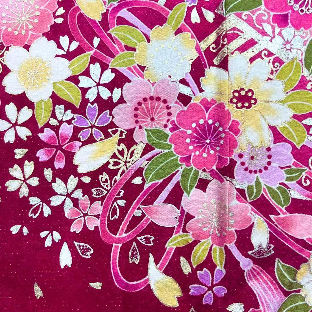 ※【美品】 振袖セット 成人式 正絹 古典柄 振袖 ピンク *131 ●