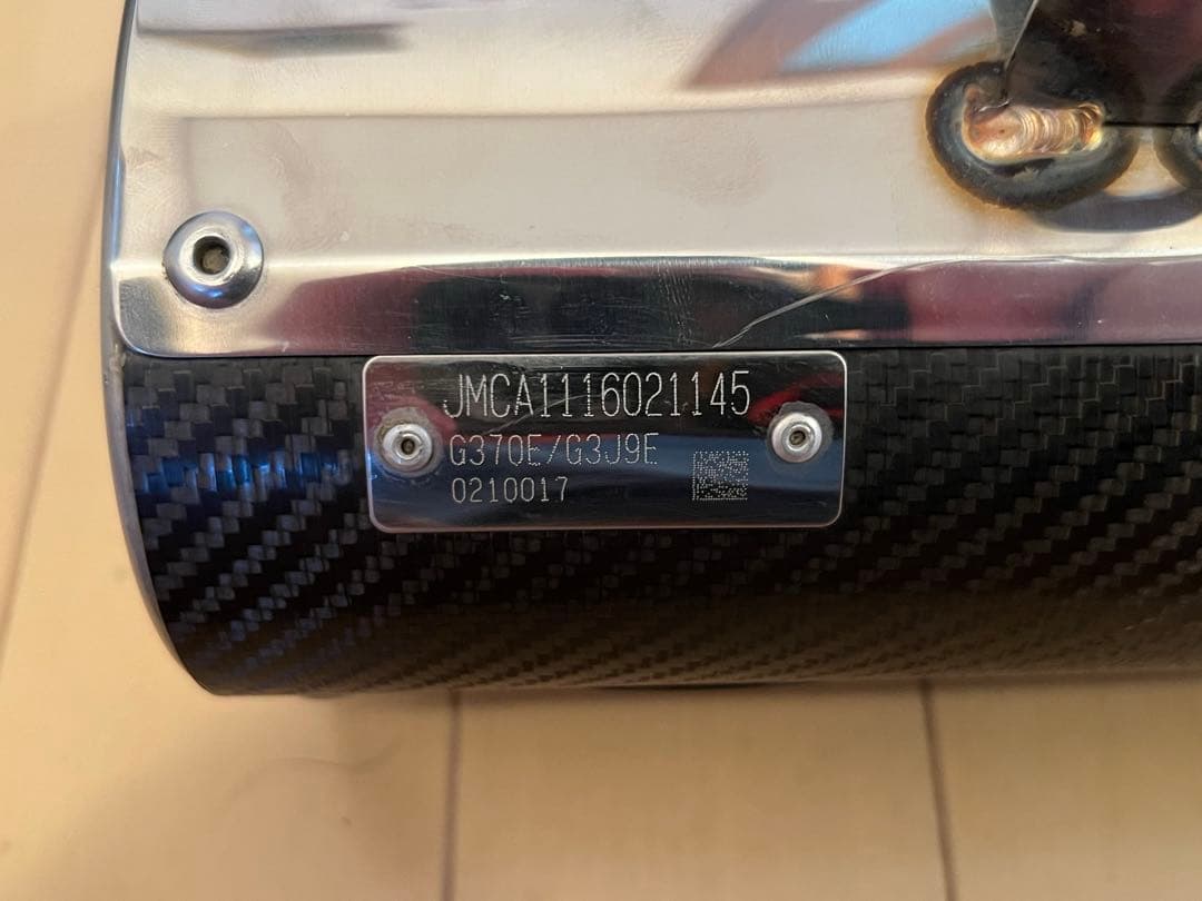 ま*ぼ様 セロー250　SP忠男 マフラー　サイレンサー　カーボン