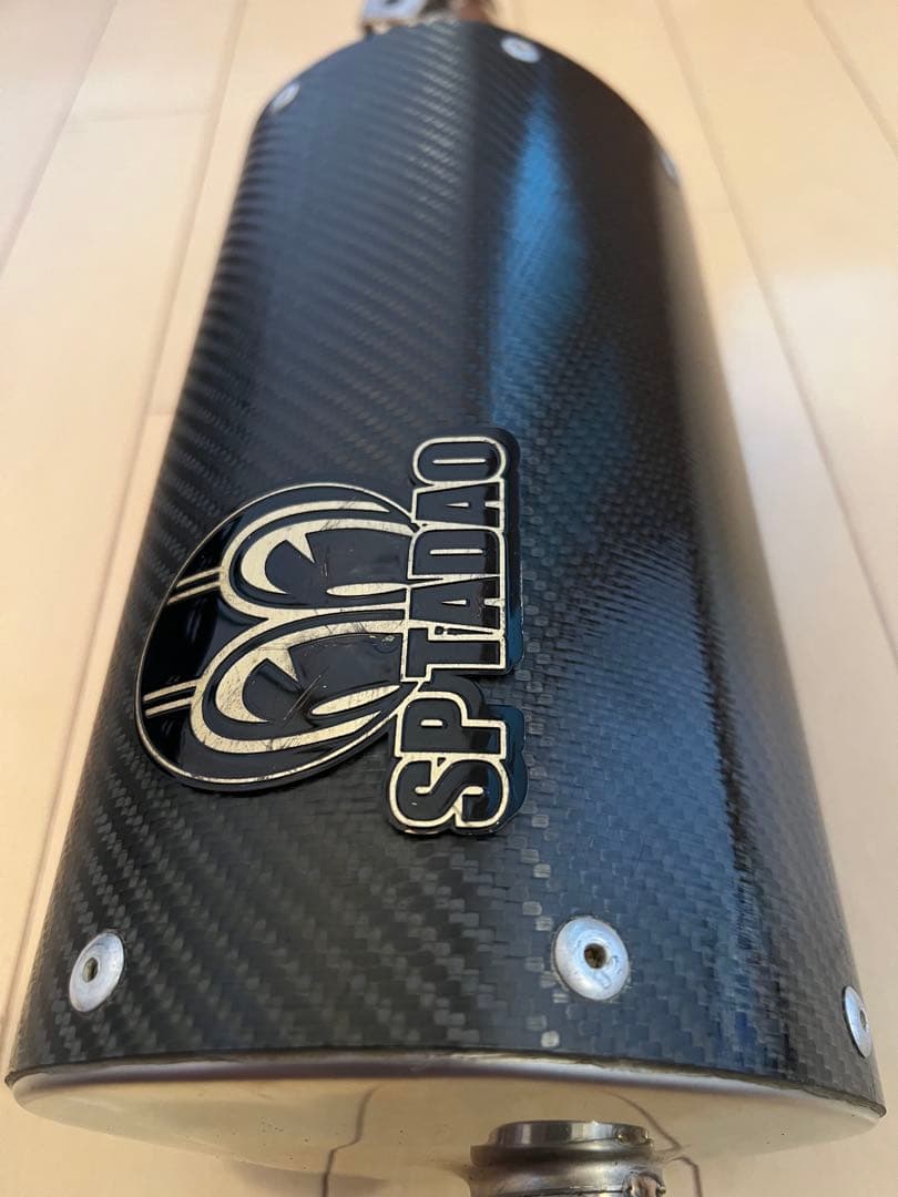 ま*ぼ様 セロー250　SP忠男 マフラー　サイレンサー　カーボン