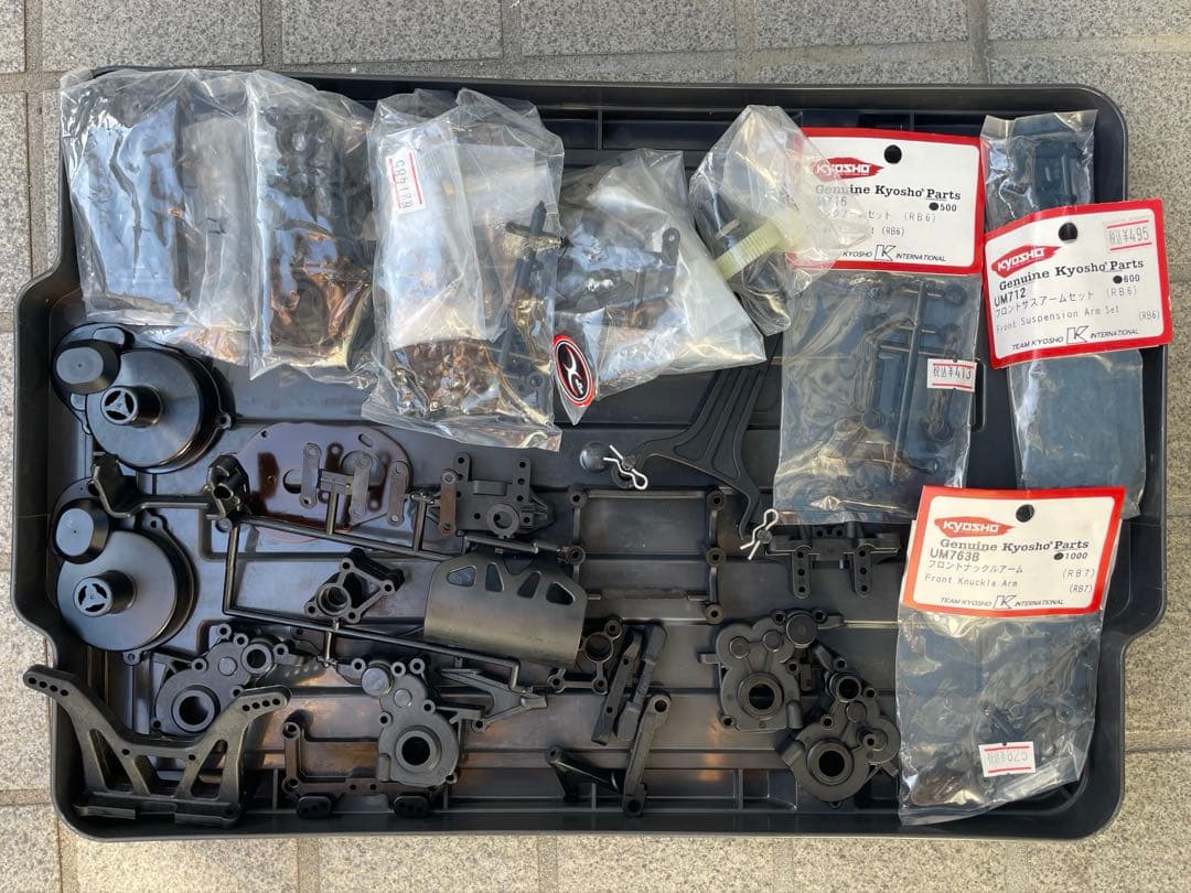 京商 Kyosho ULTIMA アルティマ RB6.6 シャーシ