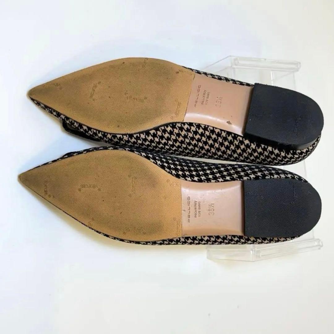 最終価格‼️(美品)ペリーコ 千鳥格子 フラットパンプス 23.5cm