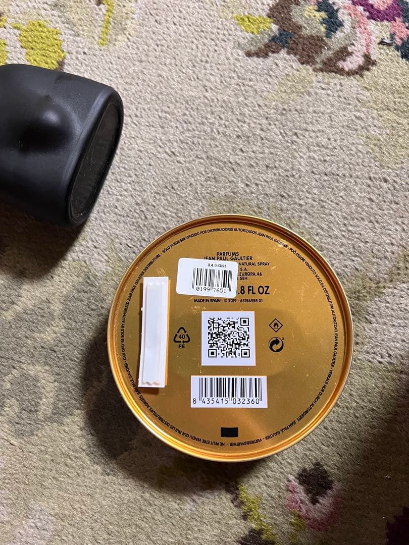 香水(男性用) Jean Paul Gaultier Le male le parfum 200