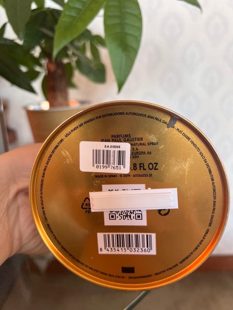 香水(男性用) Jean Paul Gaultier Le male le parfum 200