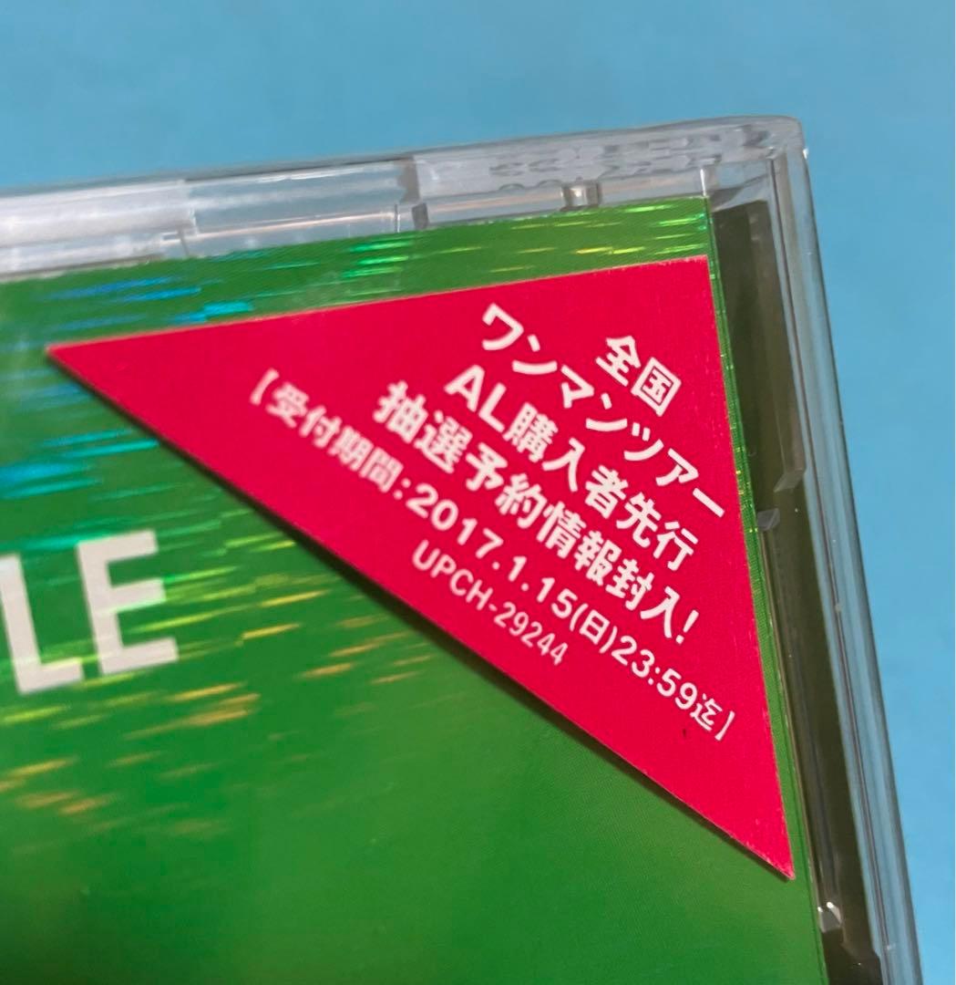 新品未開封 Mrs.GREEN APPLE 初回限定盤 CD DVD 見本品