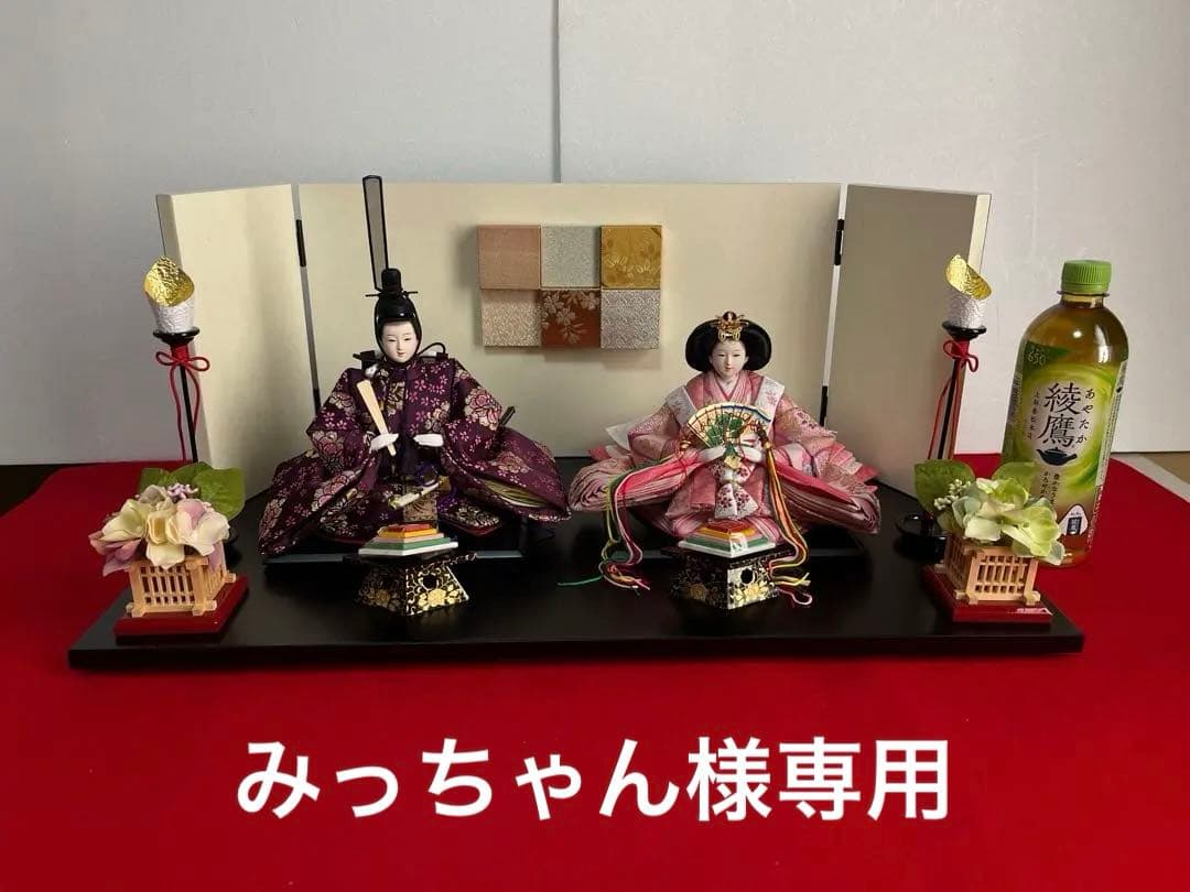 親王飾り　宴(燭台変更) 27cm雪洞、刺繍入本毛氈