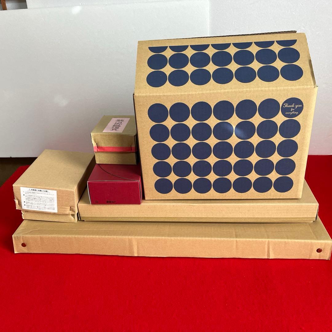 親王飾り　宴(燭台変更) 27cm雪洞、刺繍入本毛氈