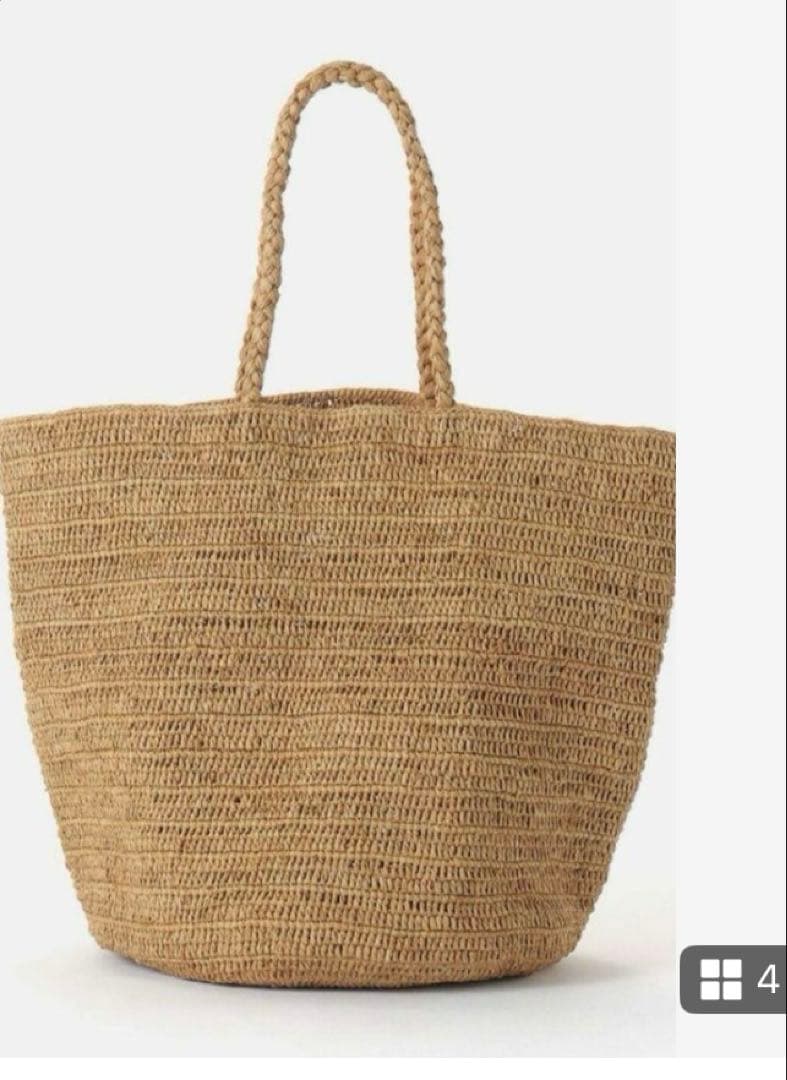 Plage RAFFIA BASKET バッグ　新品未使用タグ付き